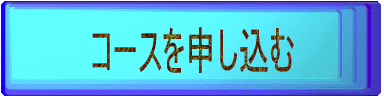 BLSR[X\