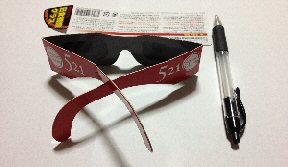 20120521_g1.jpg